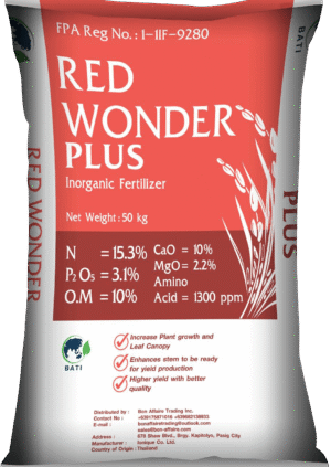 Red Wonder Plus Inorganic Fertilizer